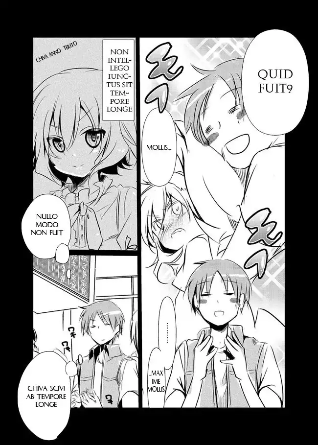 Nanka Kanojo ni Inumimi to Shippo ga Haetan Daga Ore wa Dousurebaii? Chapter 3 4